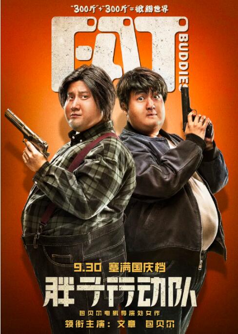 亚洲一区二区三区在线视频